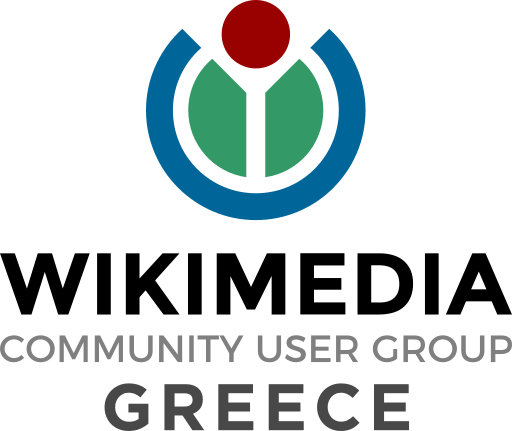 PHOTO: Wikimedia User Group Greece Logo