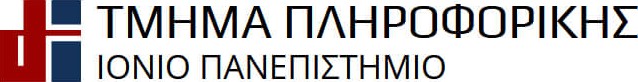 Τμήμα Πληροφορικής