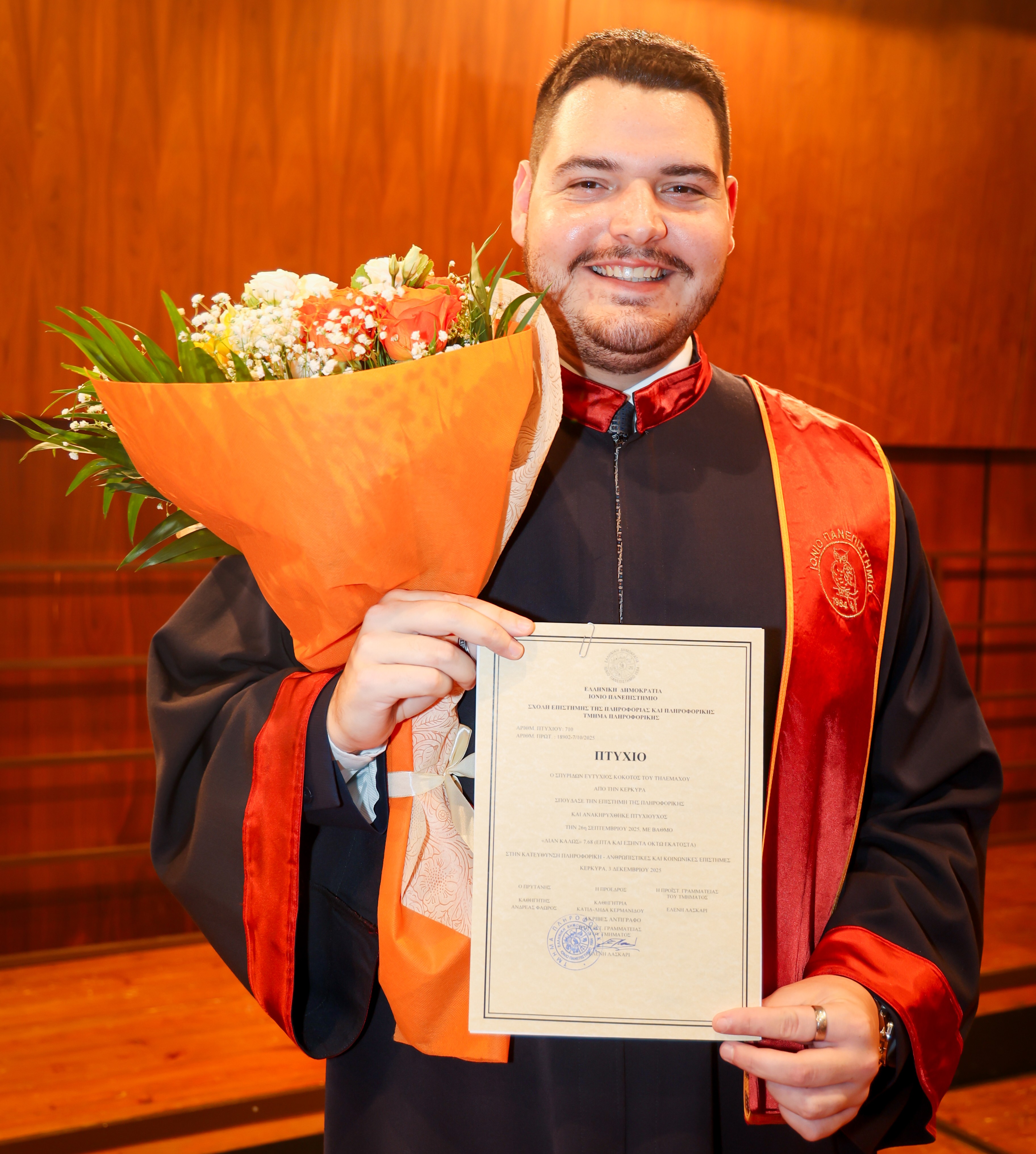 Σπύρος Κοκοτός